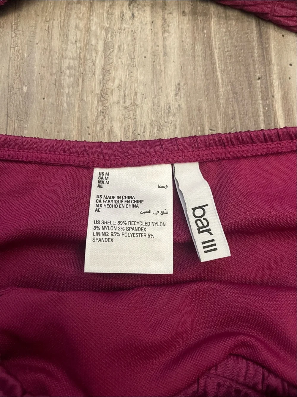 Women’s bikini, Bar III, size medium
